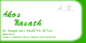 akos masath business card